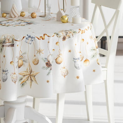 Новогодняя коллекция "Полонез"